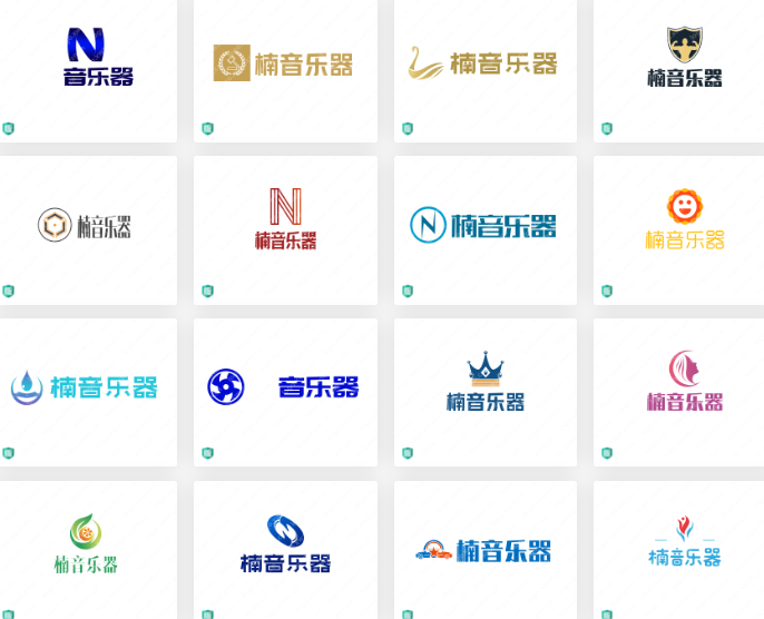 多款乐器 logo设计分享：楠音乐器