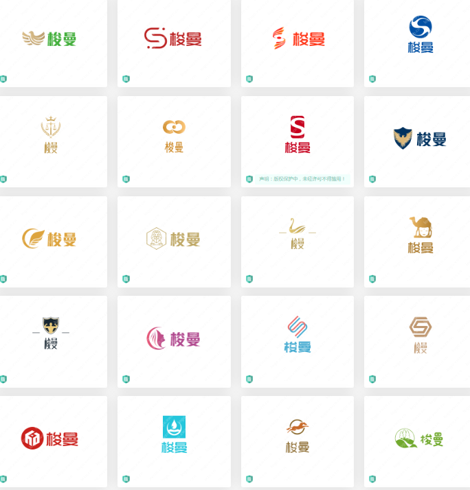 墙布行业logo设计欣赏：梭曼