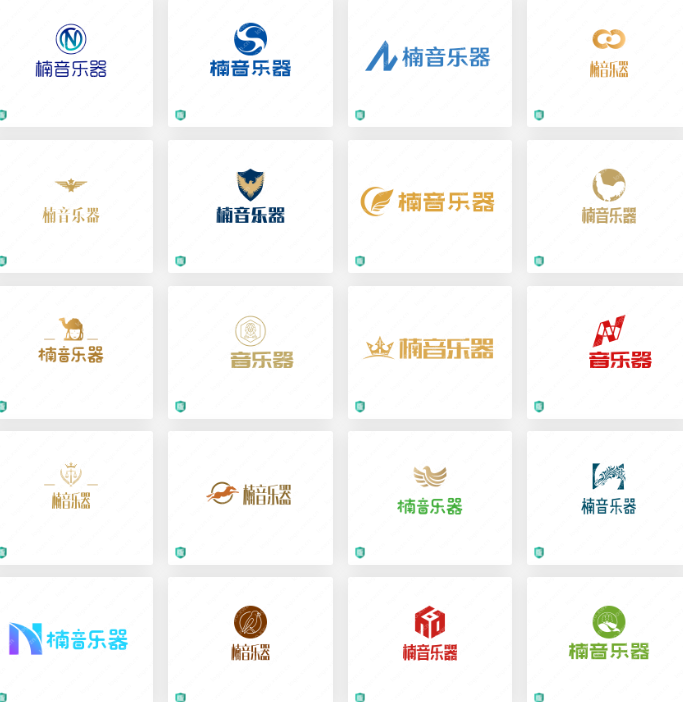 多款乐器 logo设计分享：楠音乐器