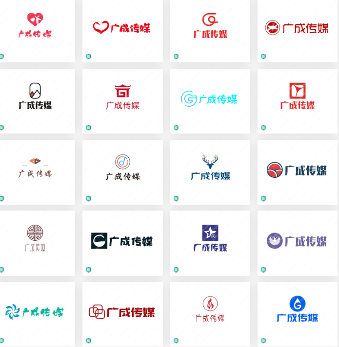 传媒logo设计分享：广成传媒