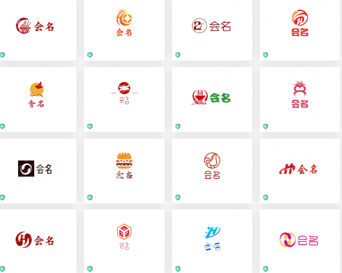 茶业logo设计案例合集：会名