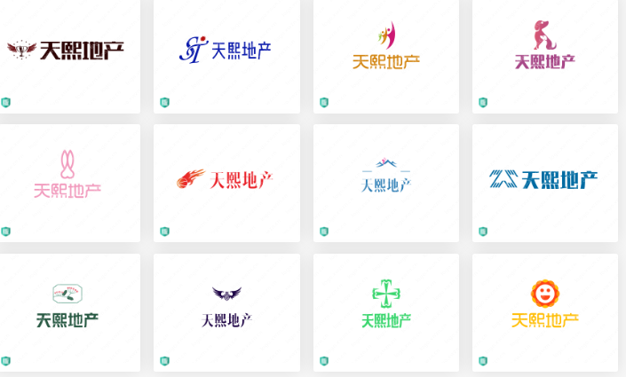 房地产营销策划logo设计案例合集：天熙地产