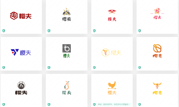 日料店logo设计案例合集：樱夫