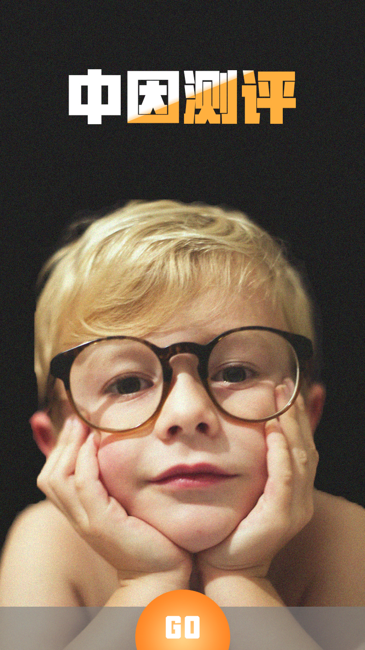 占卜测评卜卦小程序APP定制开发