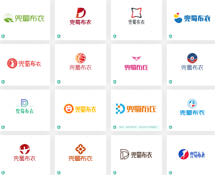 logo设计合集鉴赏：兜蜀布衣 美而不俗