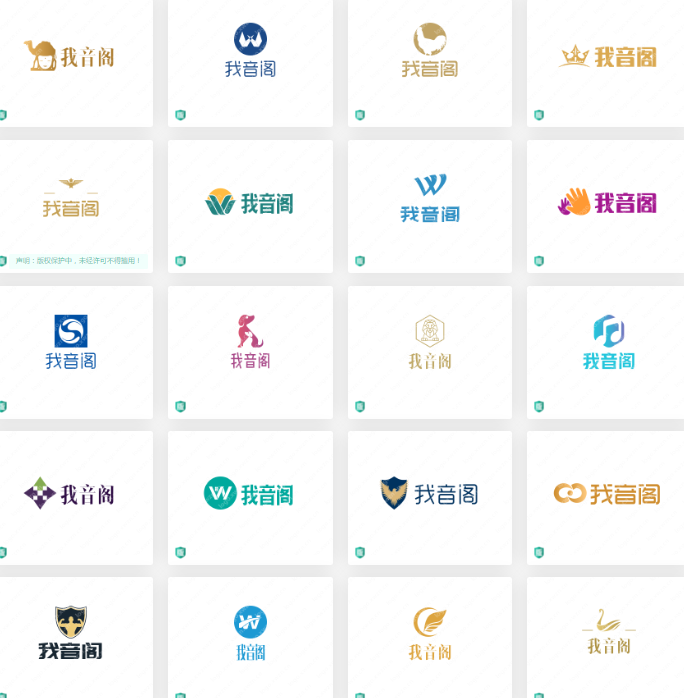 logo设计合集：我音阁，从中找找灵感吧!