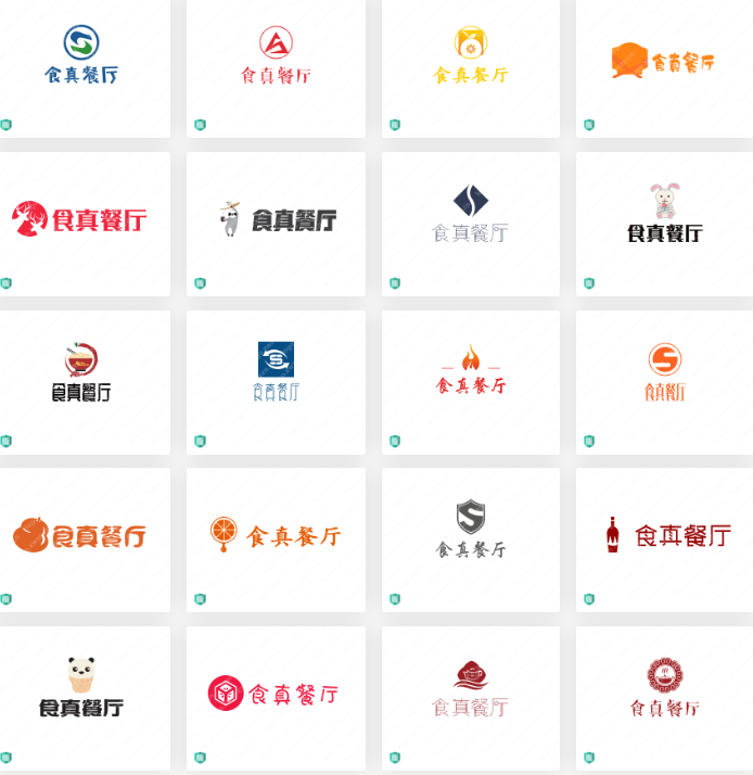 真心不错！快餐行业logo设计合集：食真餐厅