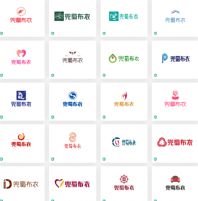 logo设计合集鉴赏：兜蜀布衣 美而不俗