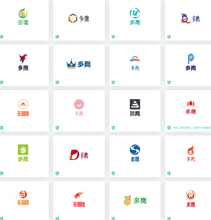 【多鹰】logo设计欣赏~精简