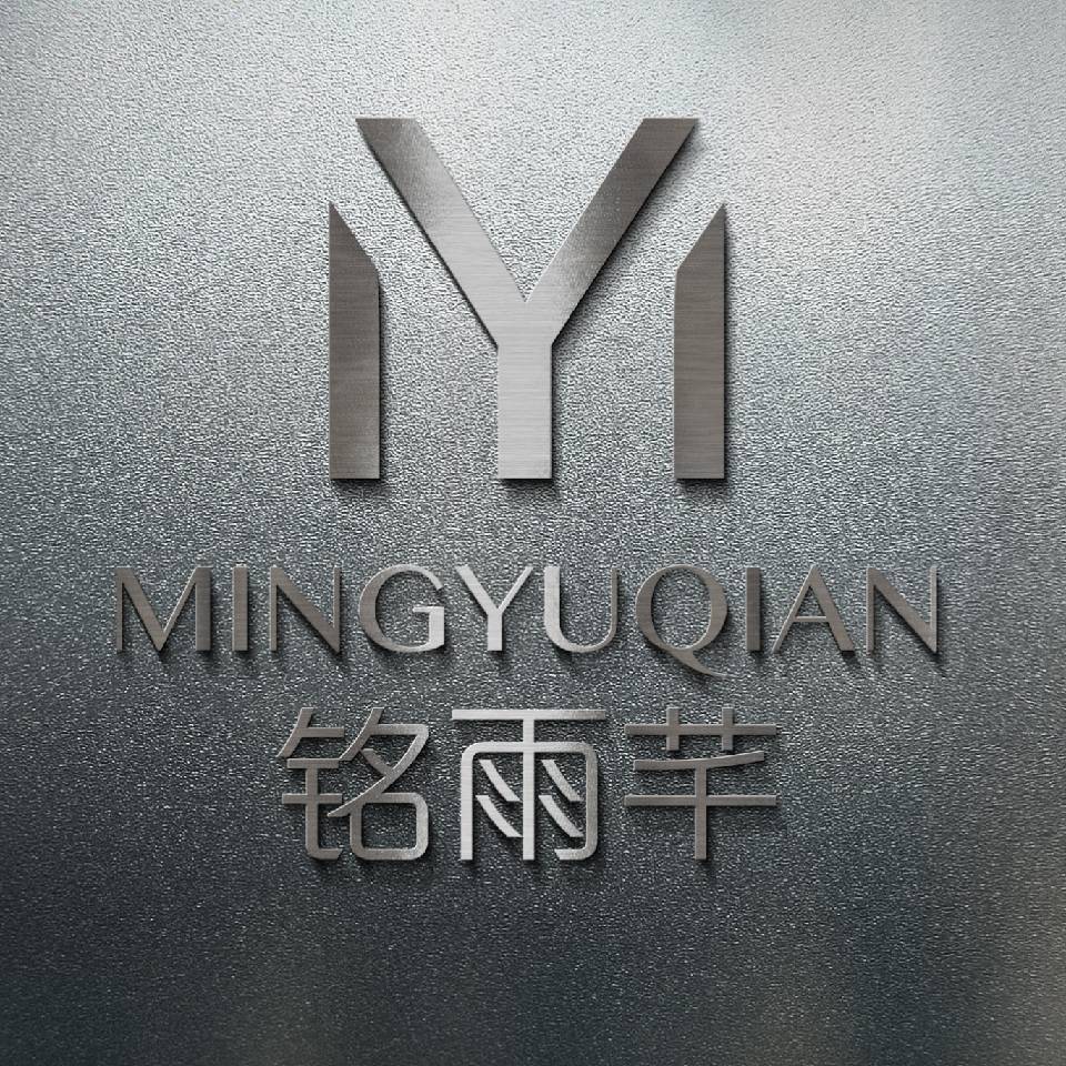 包装盒包装袋设计手提袋瓶贴食品茶叶手提袋瓶标礼盒包装箱插画