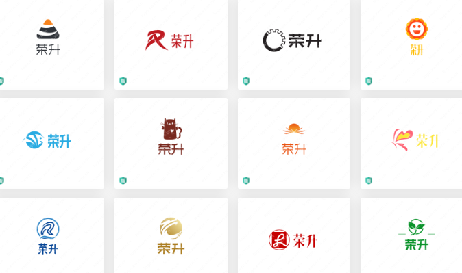 【荣升】logo设计合集鉴赏很有意思
