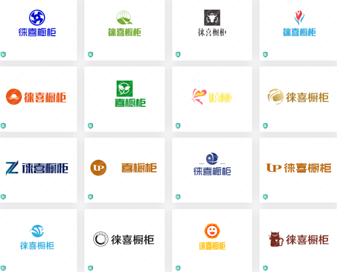 “徕喜橱柜”漂亮的logo设计合集赏析