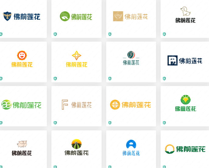 雨伞行业logo设计合集赏析 “佛前莲花” 看完留言是否值得一看