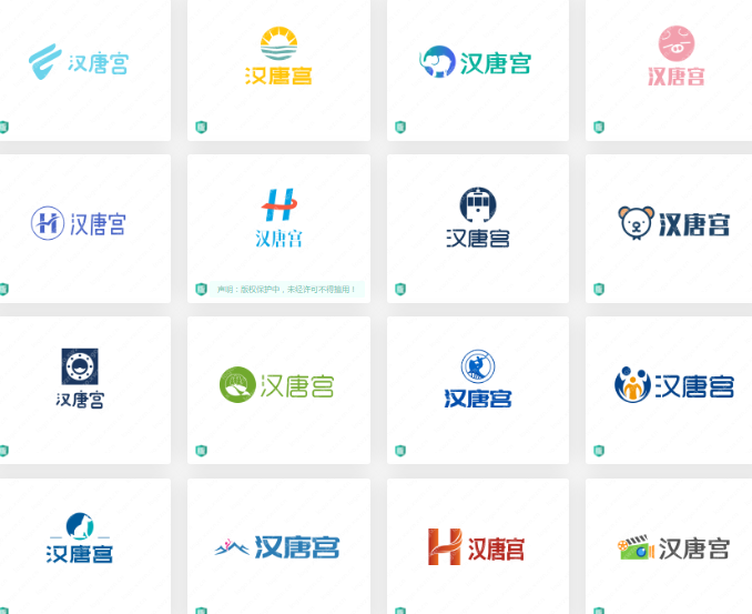 logo设计案例“汉唐宫”，让你灵感爆棚