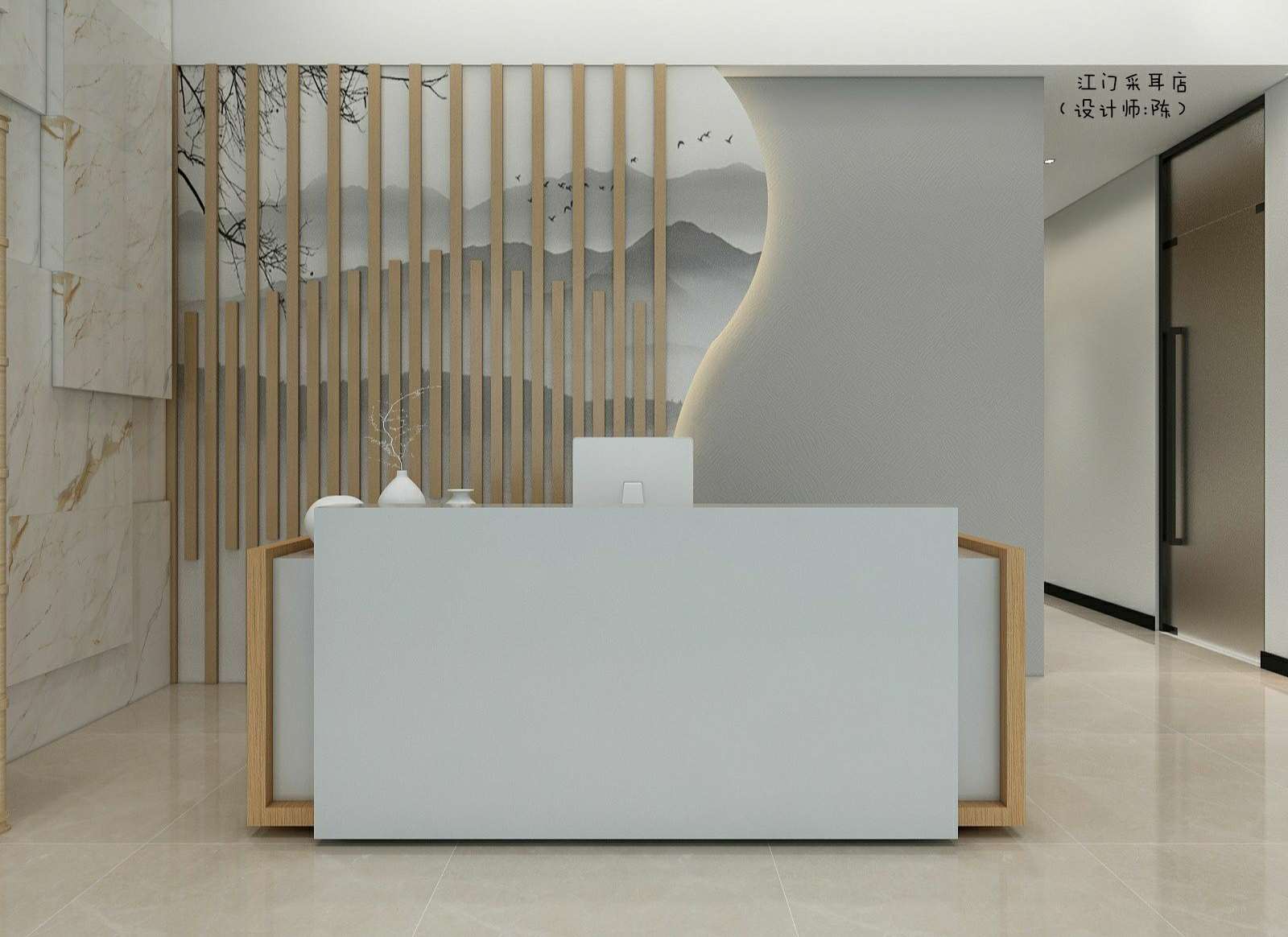 采耳足疗店设计