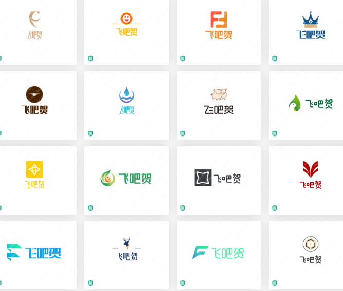 外贸行业logo设计合集“飞吧贺”各个经典，有你喜欢的么?