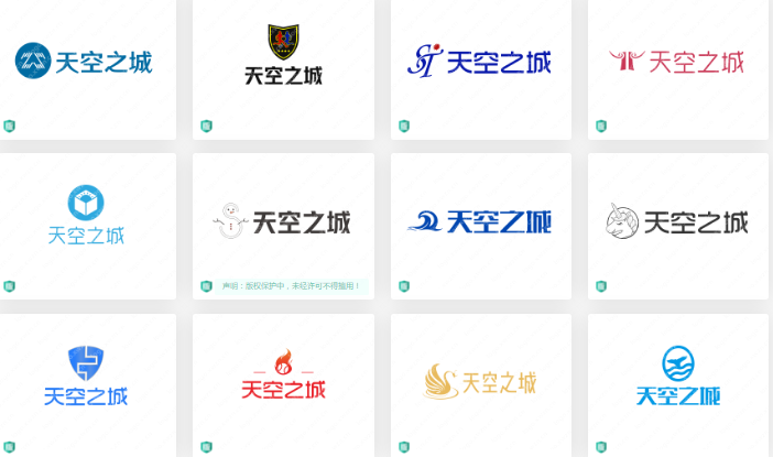 【天空之城】极具创意的logo设计，总有一款适合你