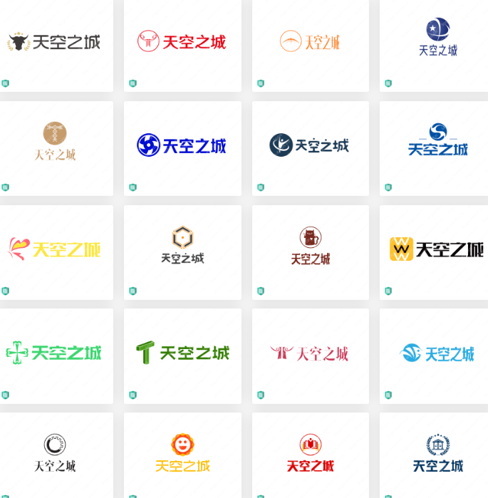 【天空之城】极具创意的logo设计，总有一款适合你