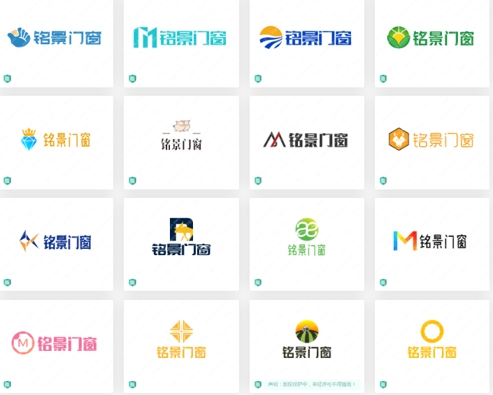 【铭景门窗】一组精彩的logo设计视觉呈现