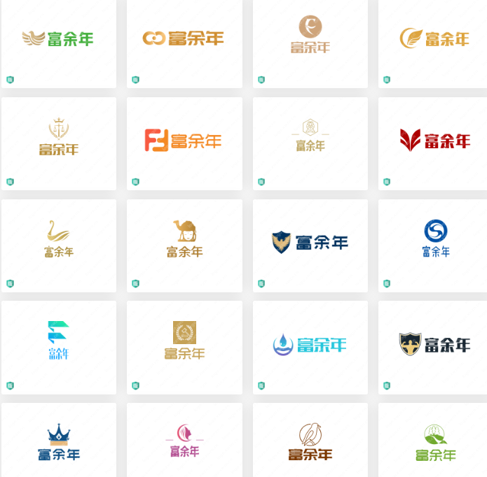 【富余年】logo设计作品精选!值得收藏