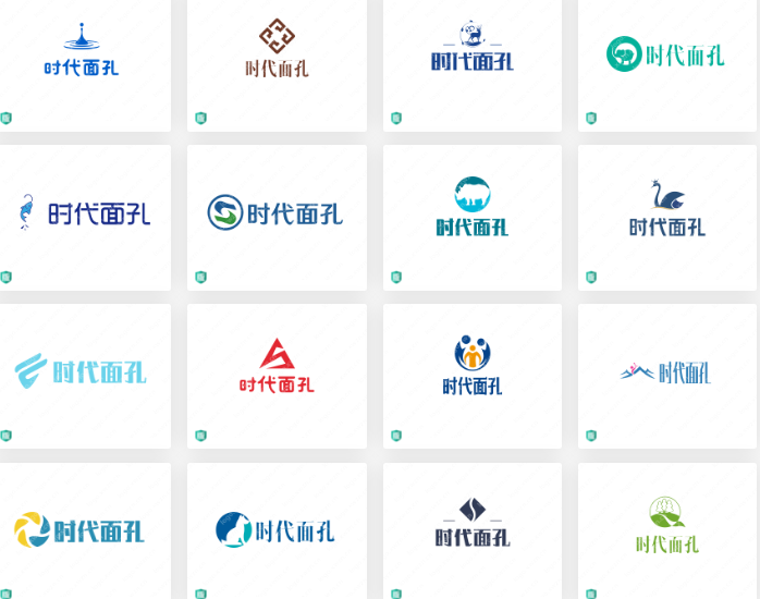 logo设计欣赏“时代面孔”很有特色