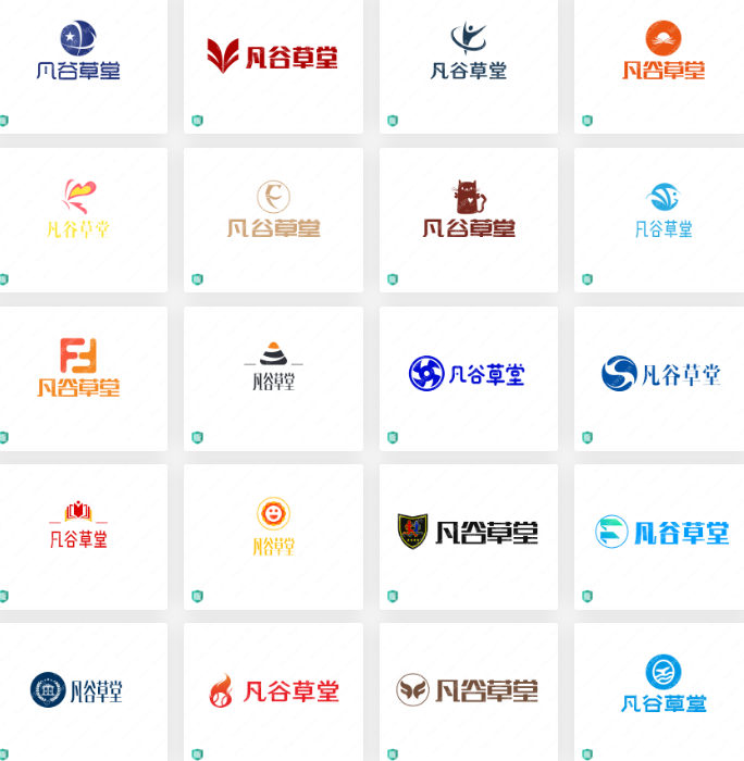 多款简约logo设计欣赏“凡谷草堂”