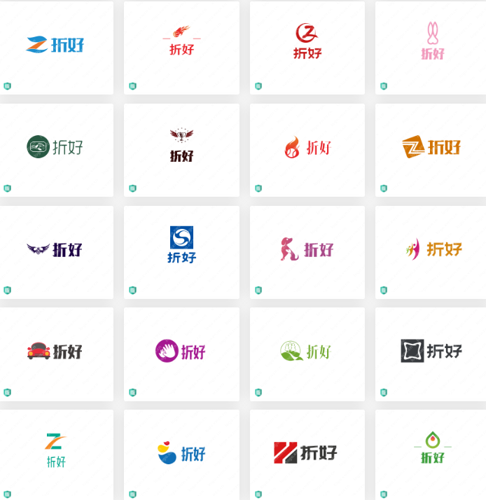 锁具行业logo设计案例分享：折好
