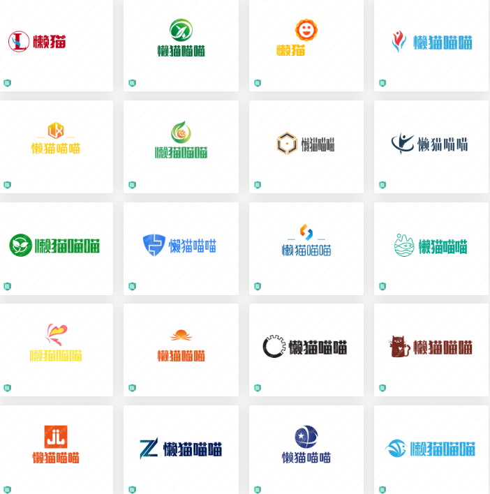 logo设计案例分享：懒猫喵喵 真心好看