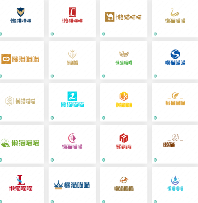 logo设计案例分享：懒猫喵喵 真心好看