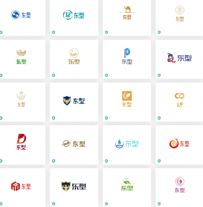 鞋子行业logo设计案例分享：东型