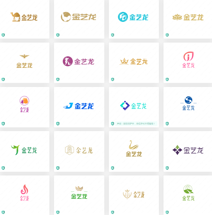 药店连锁行业logo设计案例分享：金艺龙
