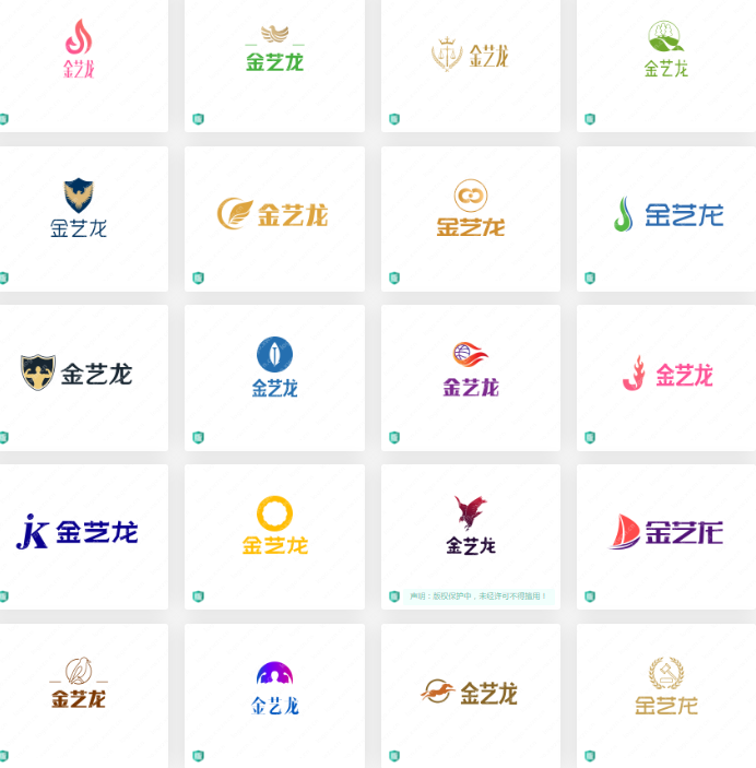 药店连锁行业logo设计案例分享：金艺龙