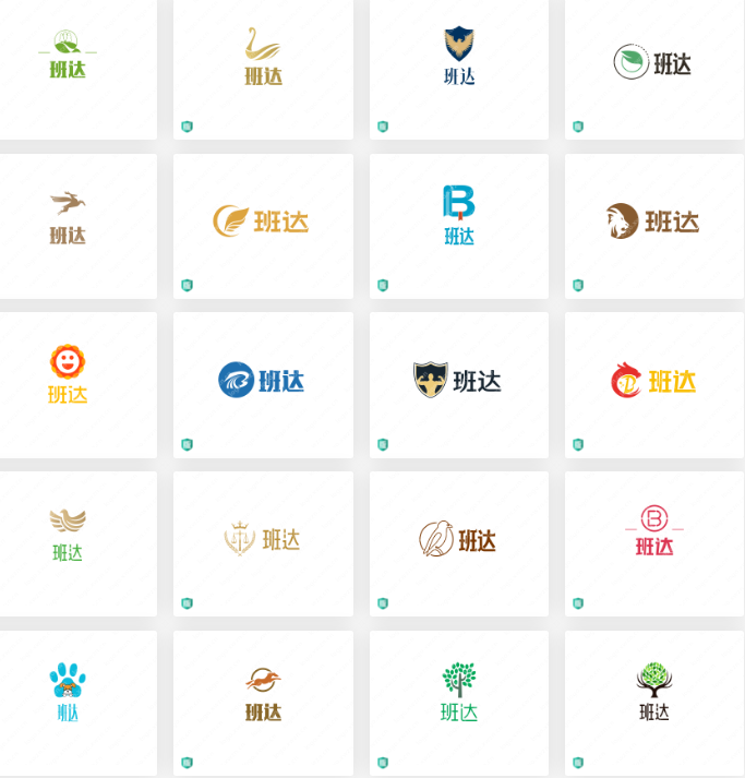 全屋定制家居logo设计作品合集【班达】