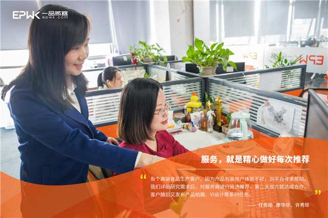 说好的发福利,却被颜值抢了镜