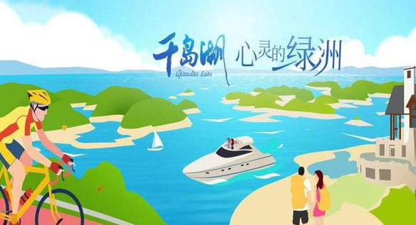 旅游电商APP开发的功能有哪些?