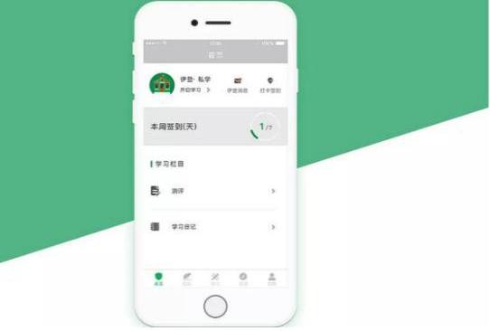app开发外包与个人开发的优劣势