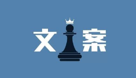 医疗行业推广软文怎么写?离不开几种软文写作方式