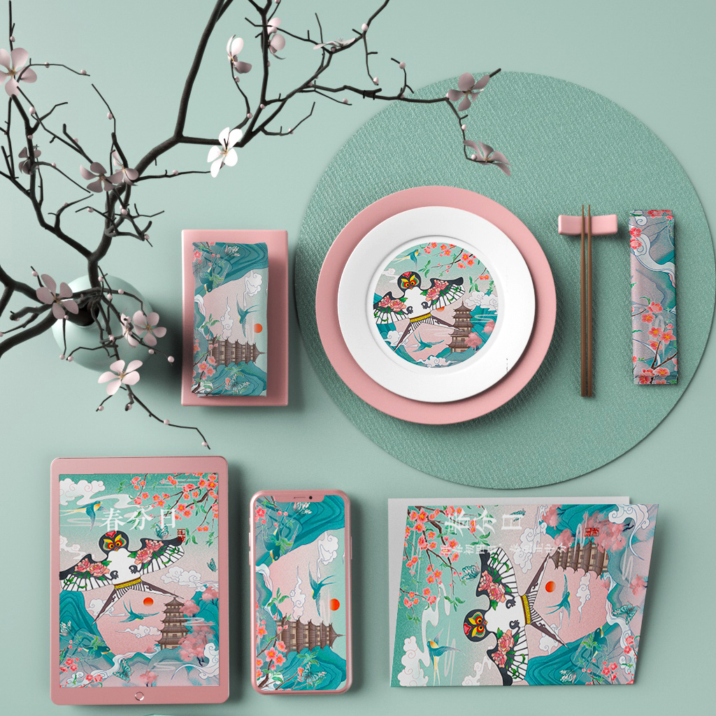 插画设计-国潮周边延展设计