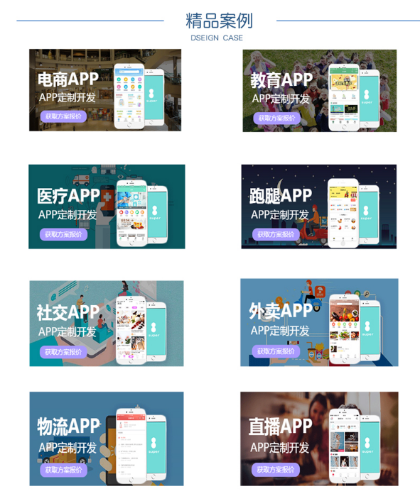 移动OA比PC端的OA系统,还有哪些优势呢?