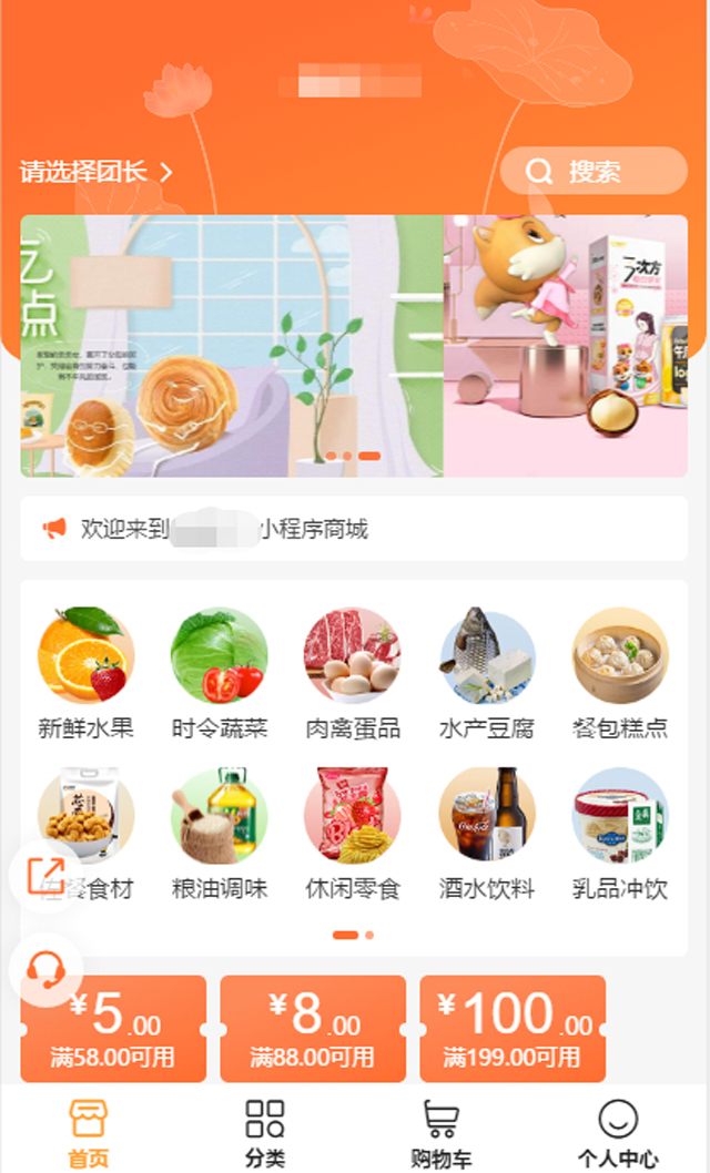 加入一品威客网获益良多 他们在平台提供专业服务