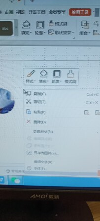 叫醒服务，ppt优化