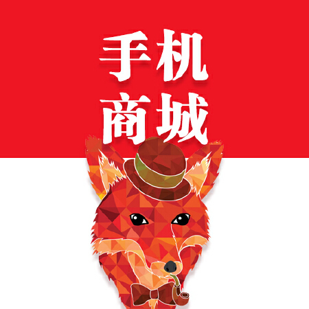 团购秒杀小程序|积分商城|三级分销|小程序开发|小程序制作