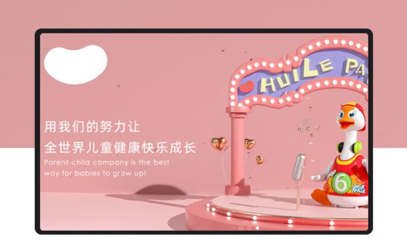 企业网站定制开发