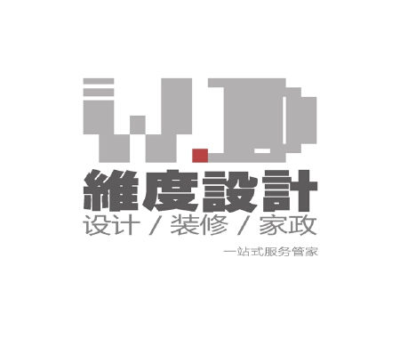 承接空间设计/效果图/施工图制作