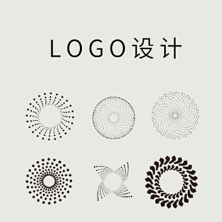 根据客户需求专业定制化LOGO设计