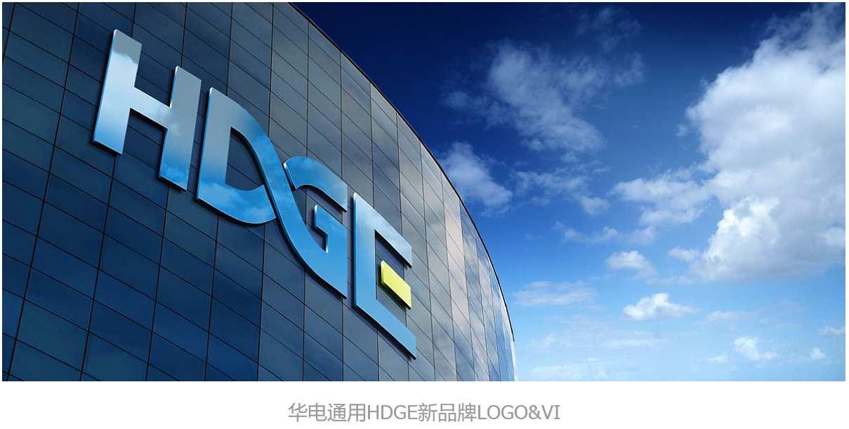 品牌logo设计-科技类目