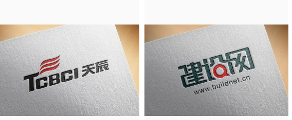 威客巨邦设计助雇主圆满完成建筑咨询服务公司VI设计任务
