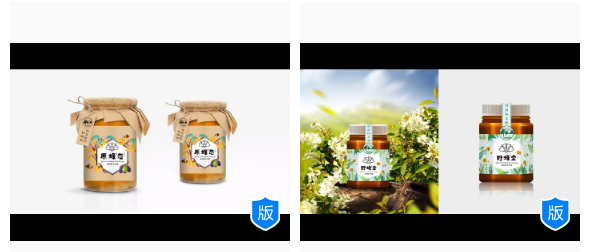 VIP威客东霖品牌设计助雇主圆满完成蜂蜜品牌外包装设计{包含瓶子}设计任务