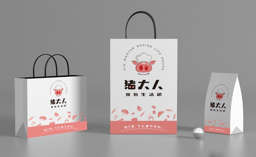 威客一布设计助雇主圆满完成猪大人的LOGO 和猪大人的一个包装袋任务