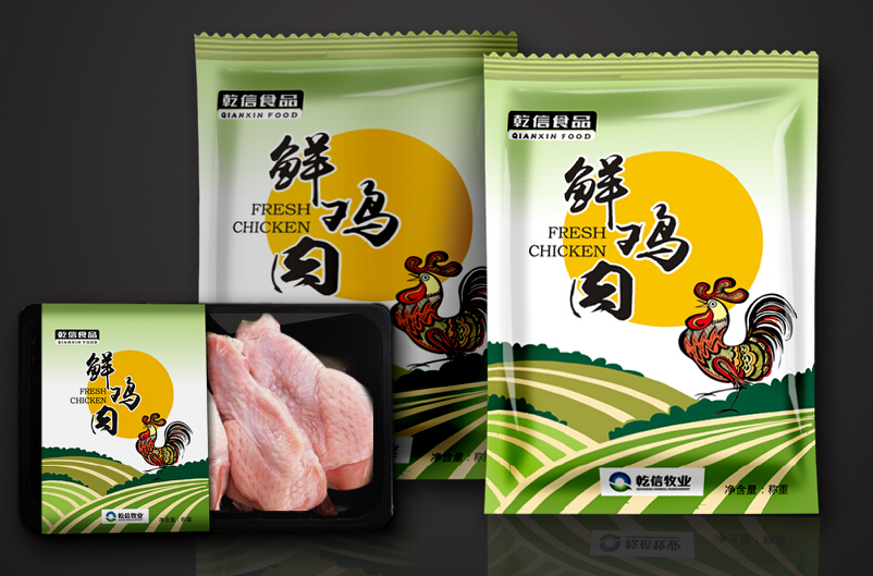 威客梵素设计助雇主圆满完成鸡肉包装盒设计任务